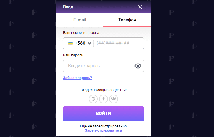 Вхід до Перше / 1 казино / казино Ферст Вхід до Перше / 1 казино / казино Ферст